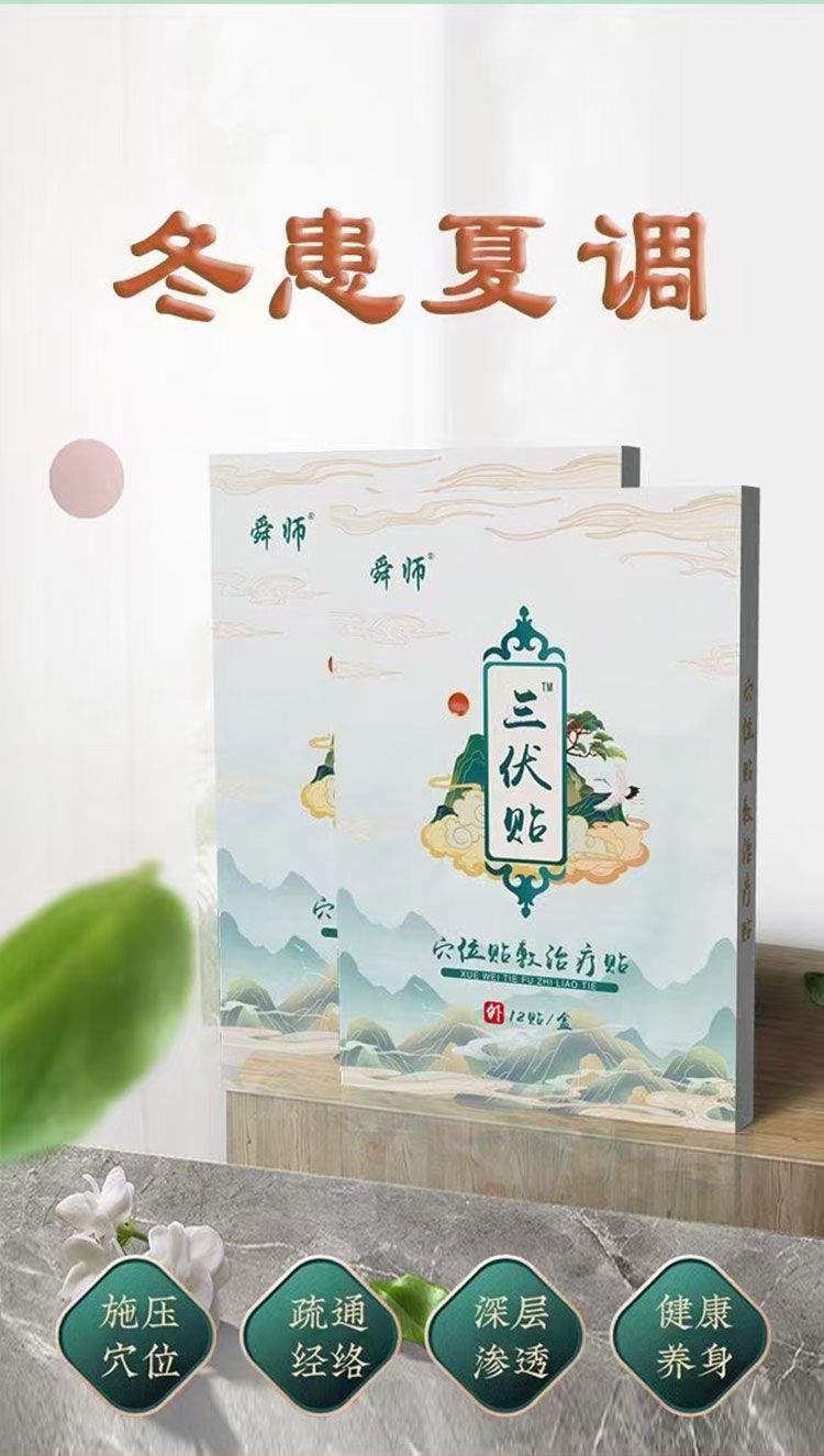 ˴�������NѨλ�N���ί��N�t(y��)�����M(f��i)���aȫ��(gu��)��W(w��ng)�a(ch��n)Ʒ�DƬ