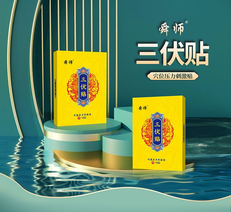 �����N���l(f��)����Ѩλ�N6�N�b�gӭ��ԃ��ˎƷ�Ʈa(ch��n)Ʒ�DƬ