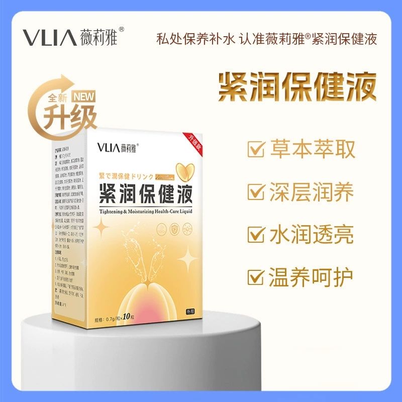 �o������Һ�a(ch��n)Ʒ�DƬ