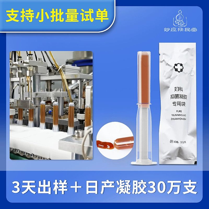 �����y�x�����z�a(ch��n)Ʒ�DƬ