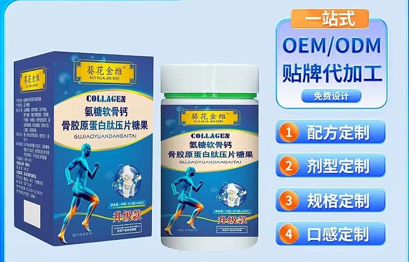 ����ܛ�����}Ƭ