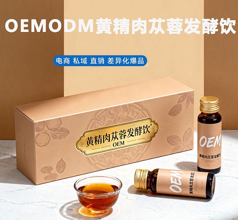 �����S����ɐ�ذl(f��)���ֲ���Ʒ�ڷ�Һ�N�ƮaƷ�DƬ