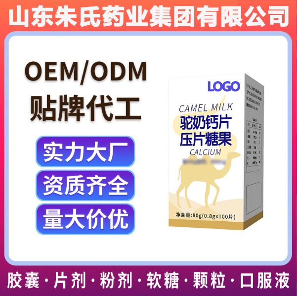 ����}Ƭ��Ƭ�ǹ��\(y��n)��(d��ng)�I(y��ng)�B(y��ng)ʳƷ�S�Ҷ��Ʈa(ch��n)Ʒ�DƬ