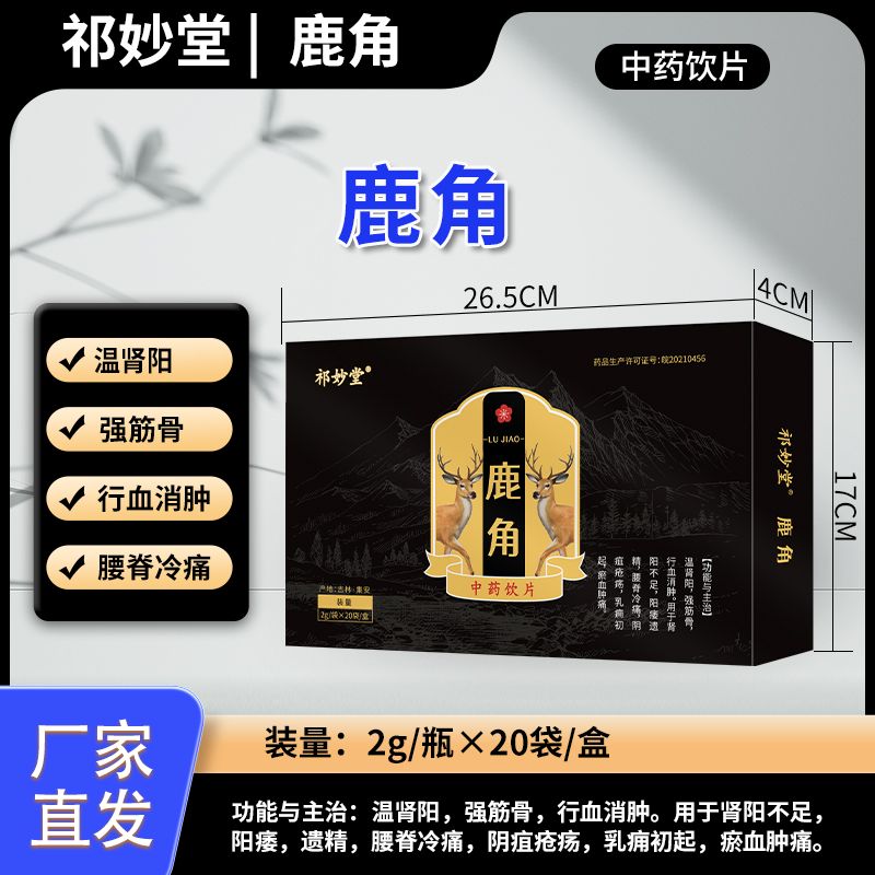 ������¹�ǹ����c����