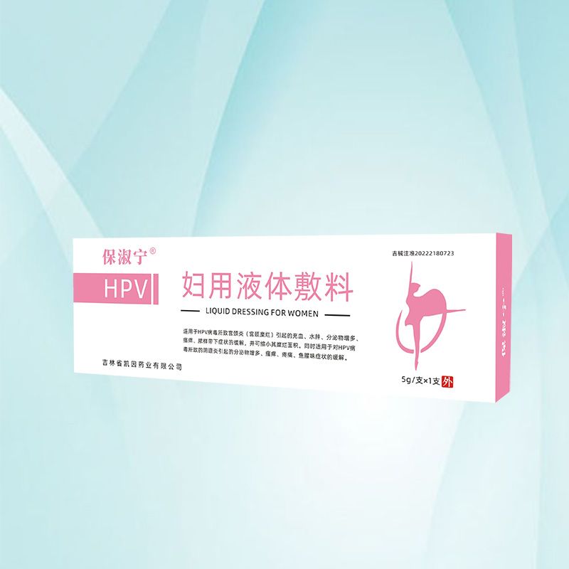 ���猎�D��Һ�w���Ϯa(ch��n)Ʒ�DƬ