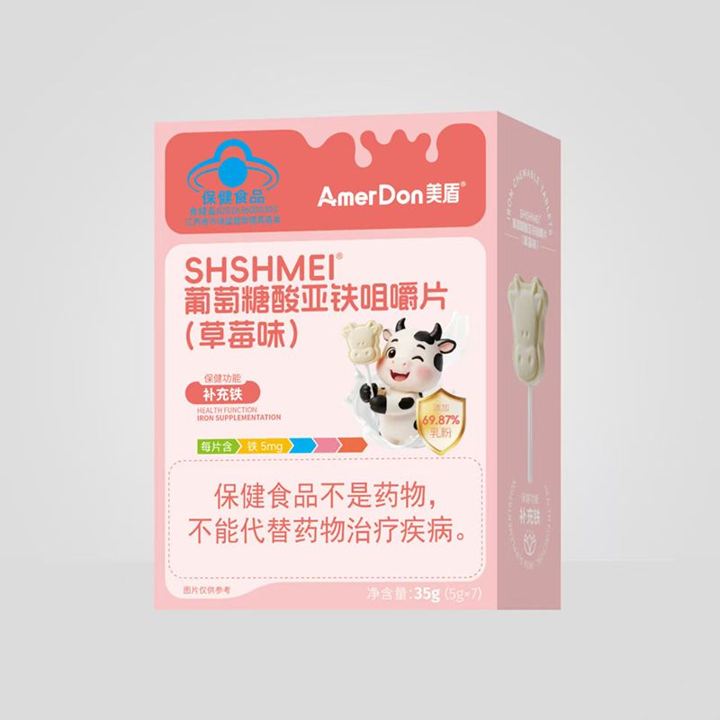 �������၆�F�׽�Ƭ��ݮζ