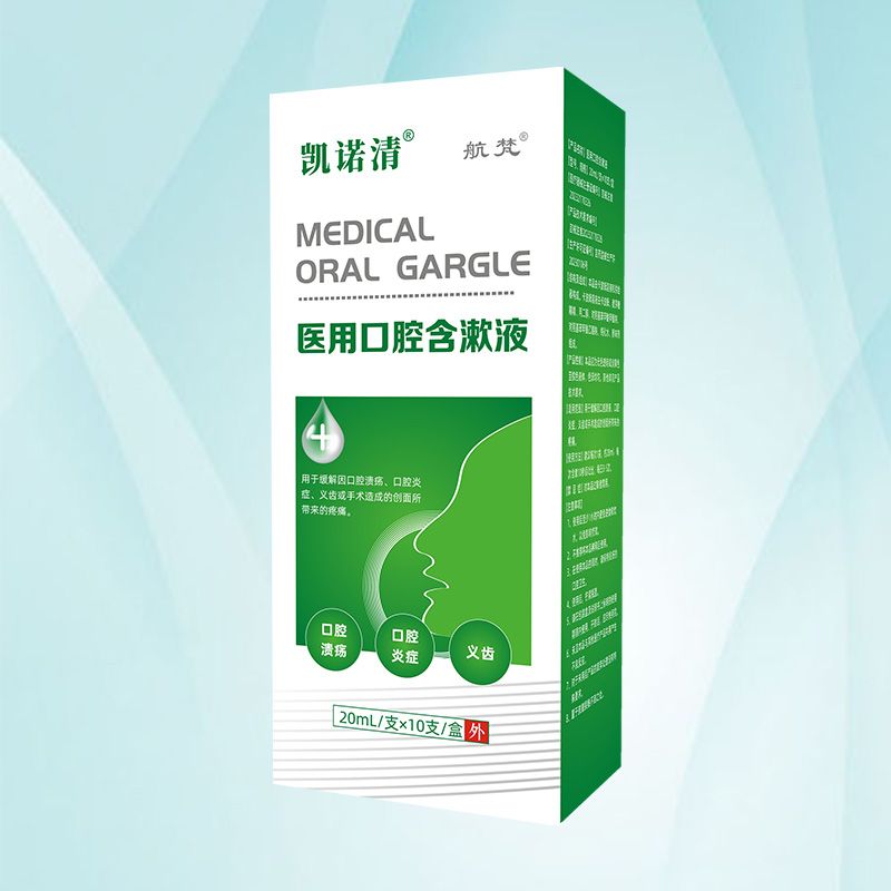 �P�ZՈ�t(y��)�ÿ�ǻ����Һ�a(ch��n)Ʒ�DƬ