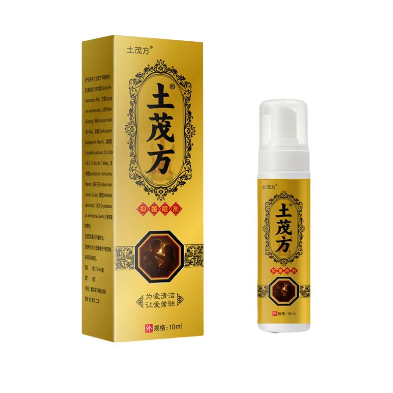 土茂方抑菌噴劑