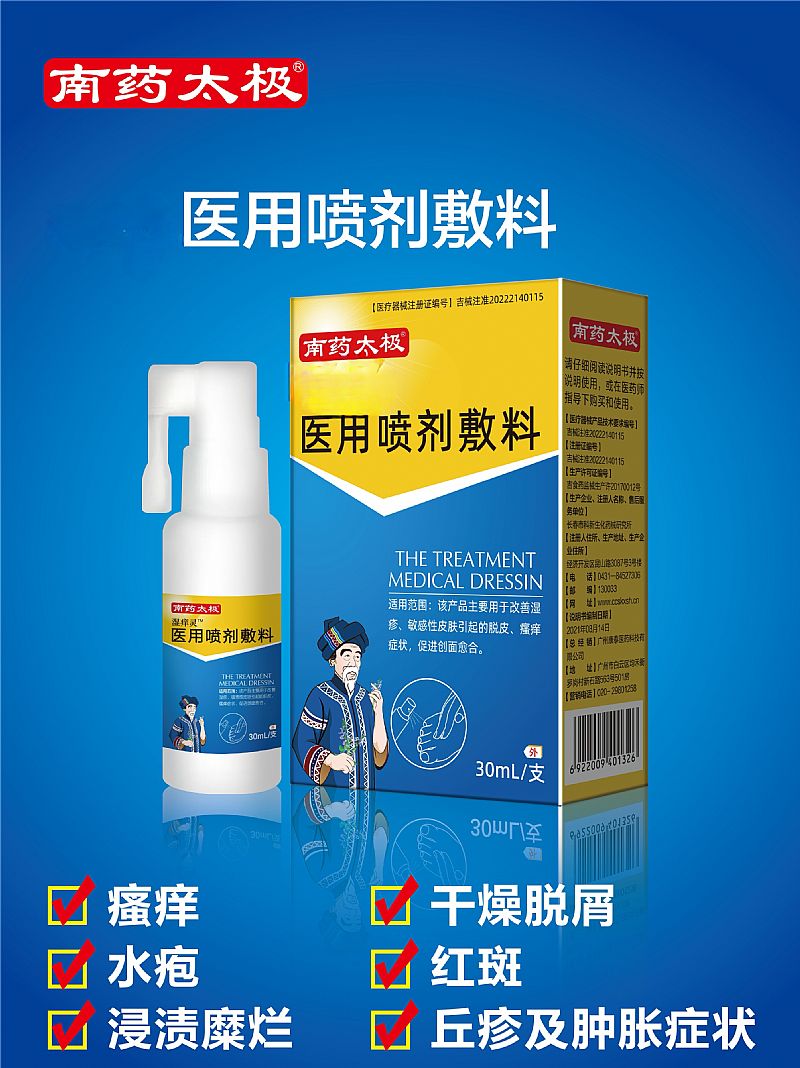 �t(y��)�Ç�������