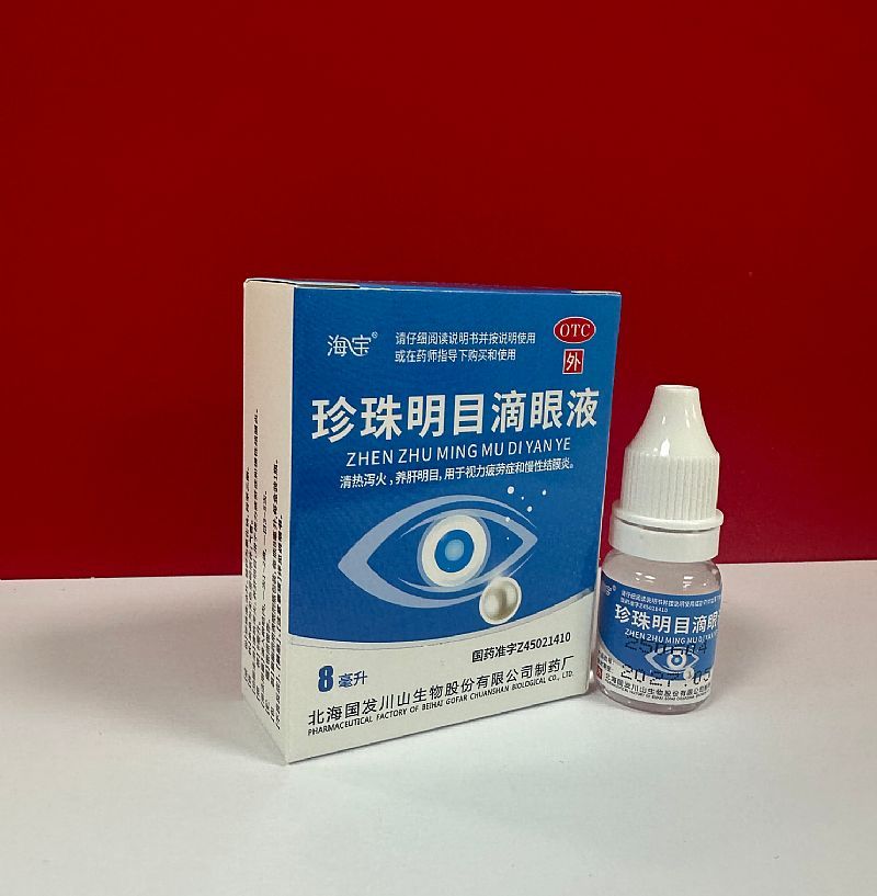 ������Ŀ����Һ