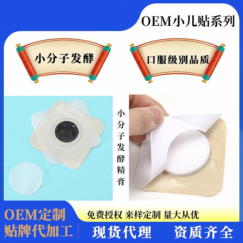 С���NѨλ�N���N�����ð�ȴ��ʱ���ظ��a