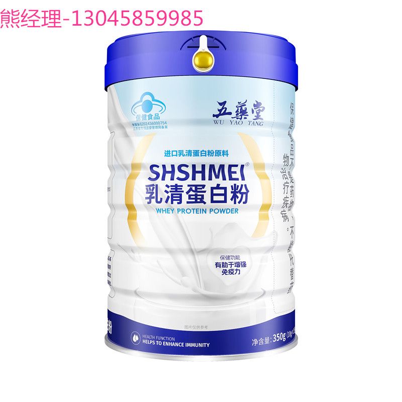 ���嵰�׷ۮa(ch��n)Ʒ�DƬ