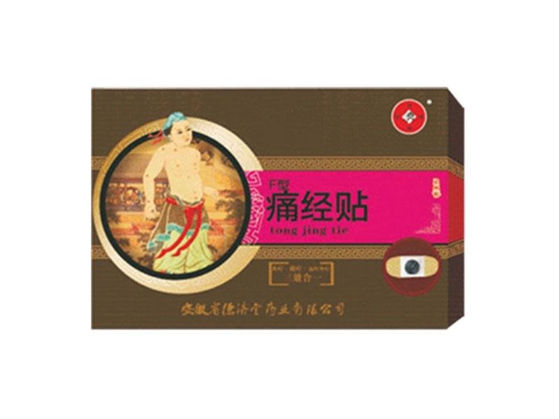 ��ͨ�ğ��Nf�ͣ�ʹ��(j��ng)�N���a(ch��n)Ʒ�DƬ