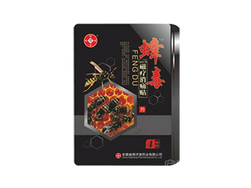 �䶾���h(yu��n)�t��ů���ʹ�N�a(ch��n)Ʒ�DƬ