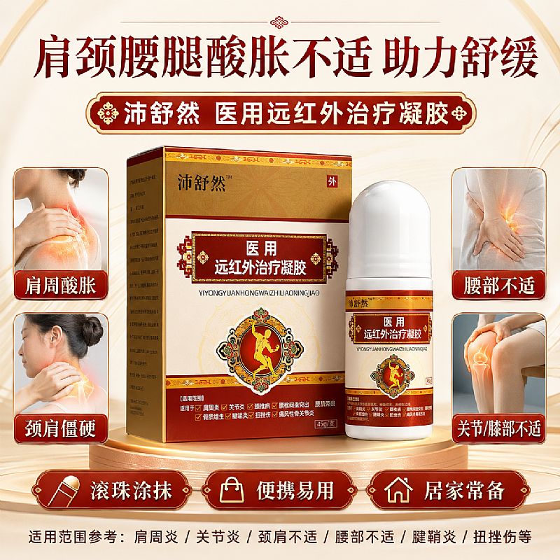 �t���h�t���ί����z