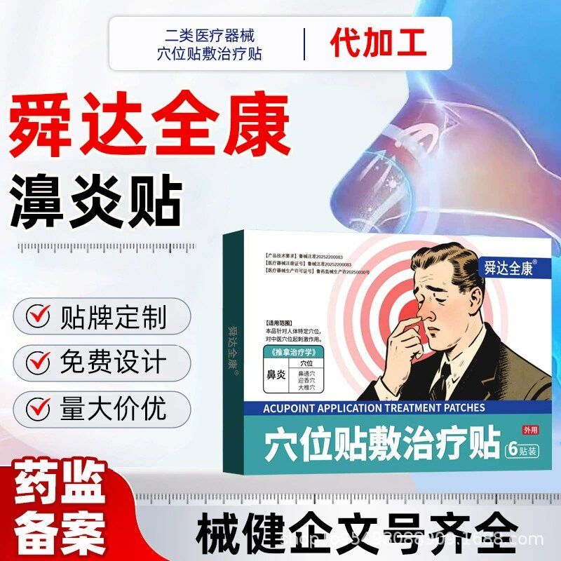 ˴�_(d��)ȫ�������N