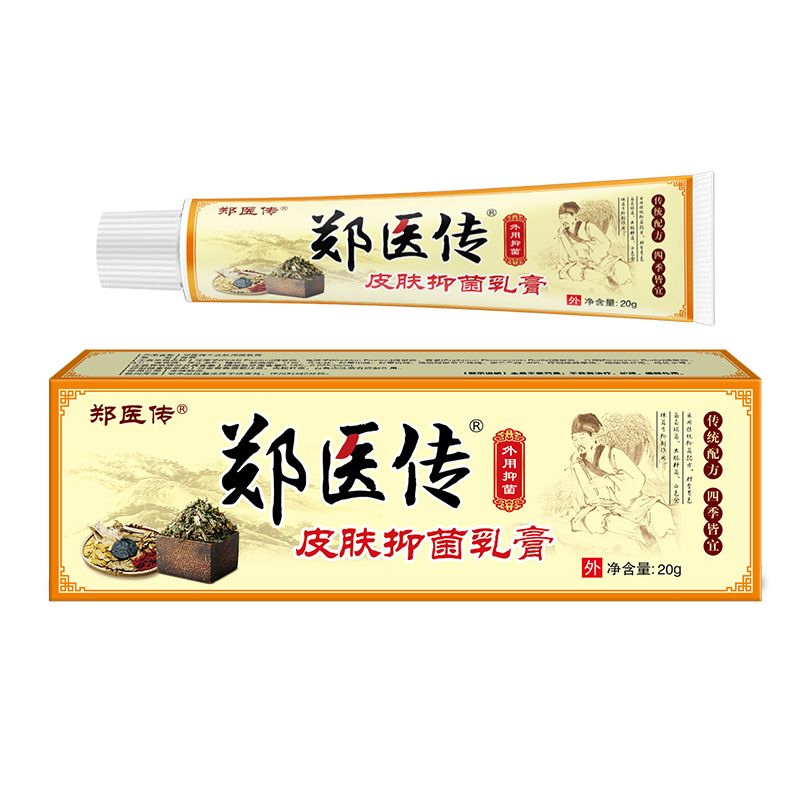 ���t(y��)��Ƥ�w�־����20g�a(ch��n)Ʒ�DƬ