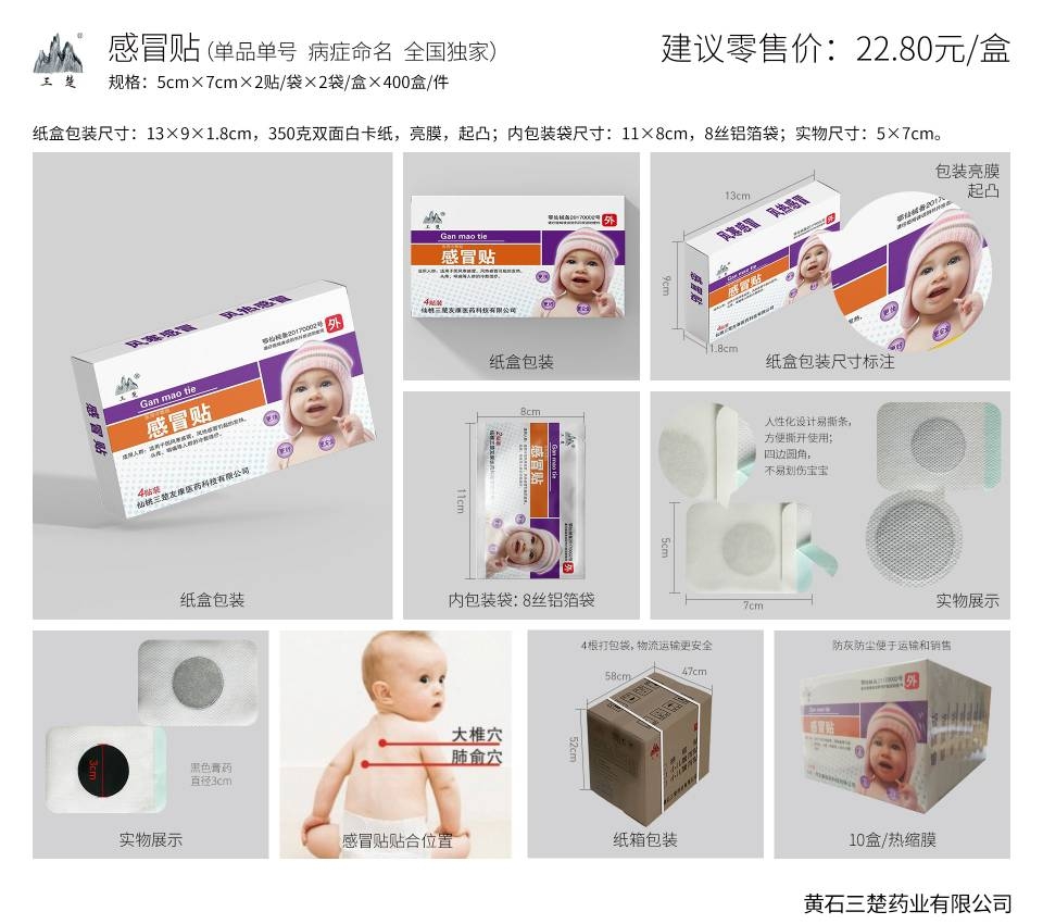 С����ð�N�a(ch��n)Ʒ�DƬ