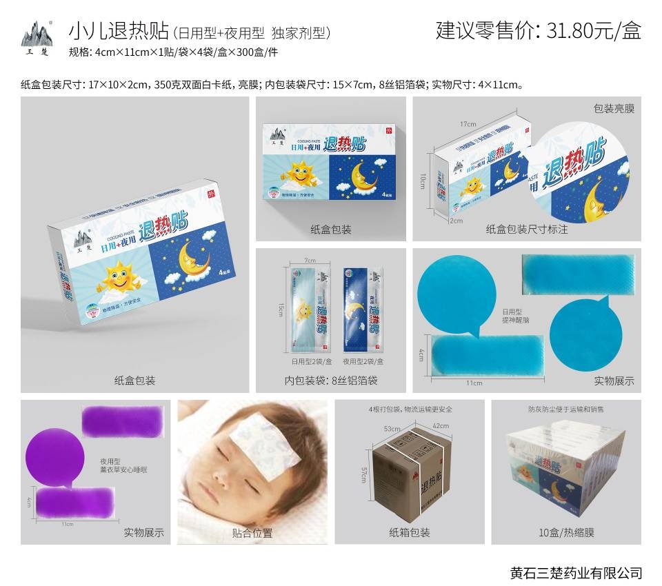 ����+ҹ���˟��N�a(ch��n)Ʒ�DƬ