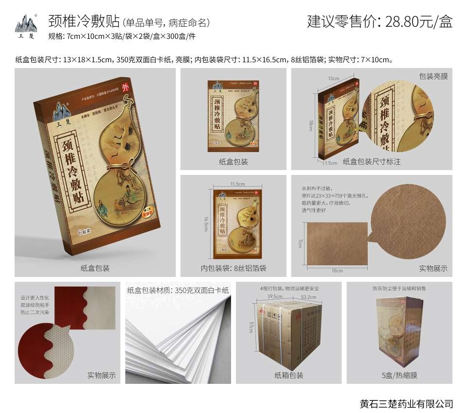 �i׵����N�a(ch��n)Ʒ�DƬ