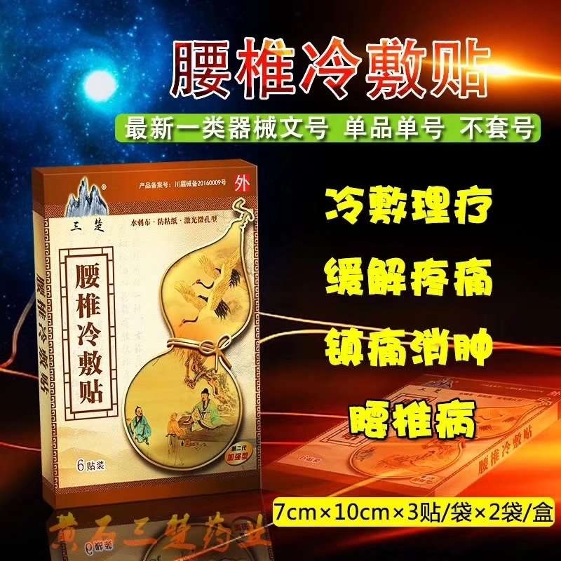 ��׵����N