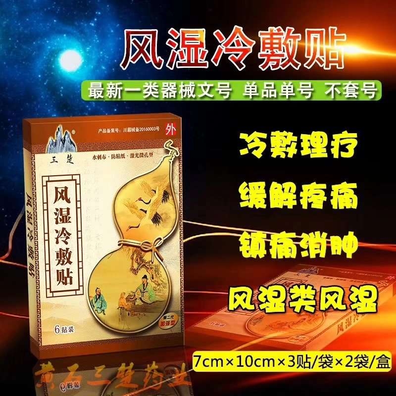 �L(f��ng)������N