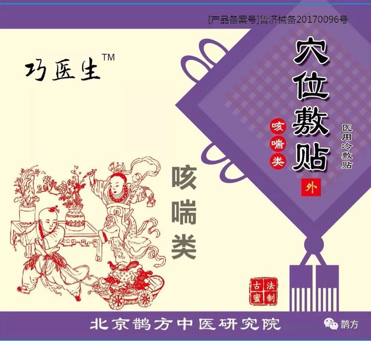 ���t(y��)��Ѩλ���N