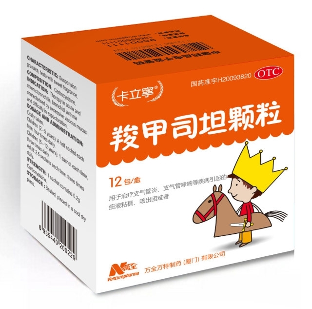 �u��˾̹�w�������������a(ch��n)Ʒ�DƬ