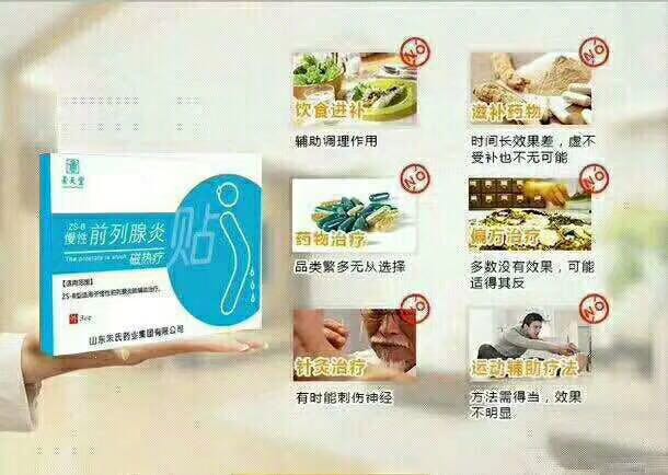 ǰ���ٴşᯟ�N�a(ch��n)Ʒ�DƬ