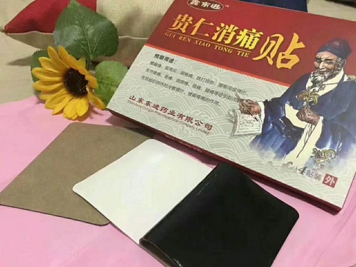 �F����ʹ�N