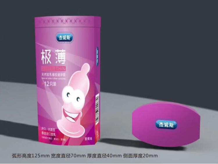 ����˹��