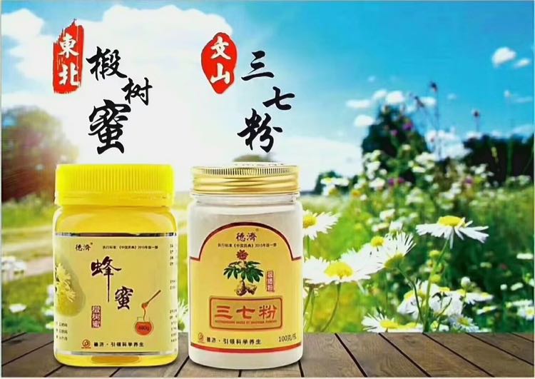 ��ˎ�Ƭ�N�Ƽӹ�