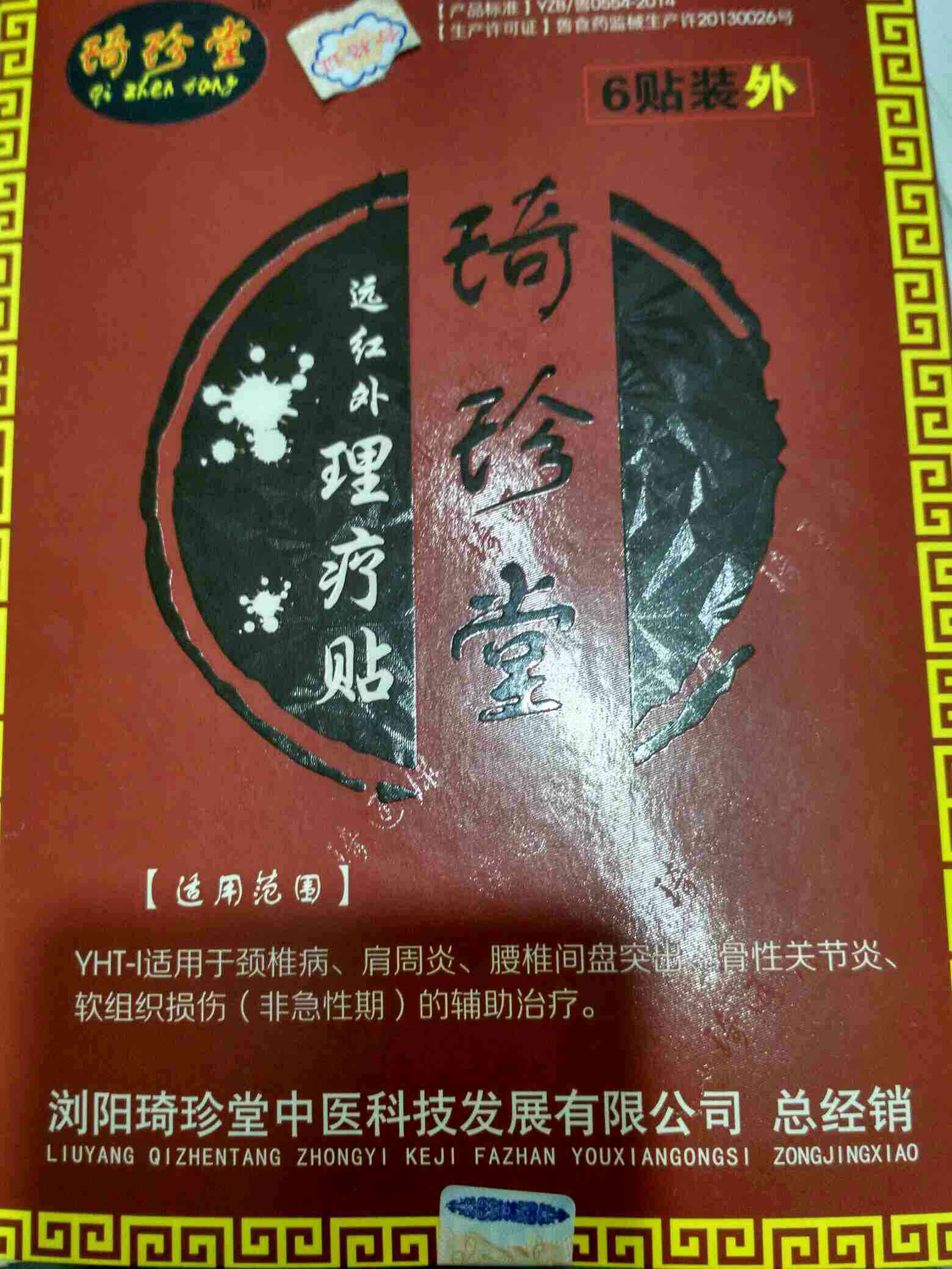 �h(yu��n)�t�������N