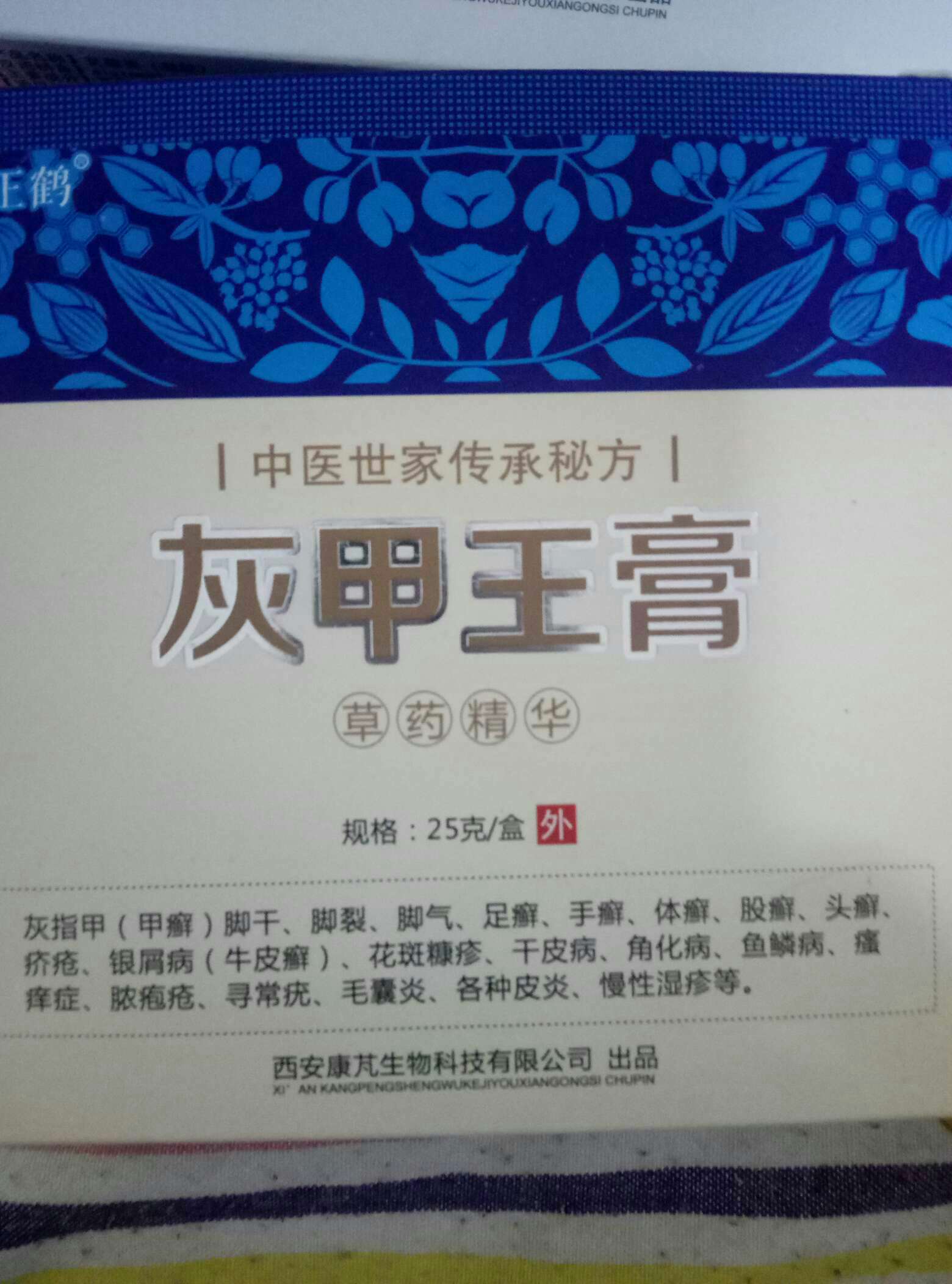 �Ҽ�����