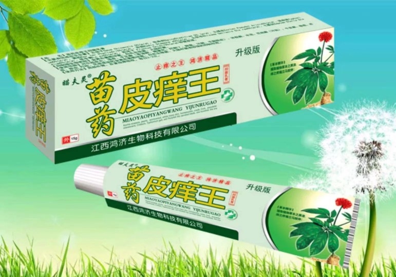 ��ˎƤ�W���a(ch��n)Ʒ�DƬ