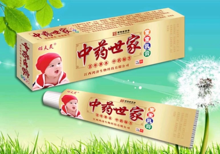 ��ˎ���Ҍ������a(ch��n)Ʒ�DƬ