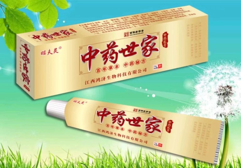 ��ˎ���Үa(ch��n)Ʒ�DƬ