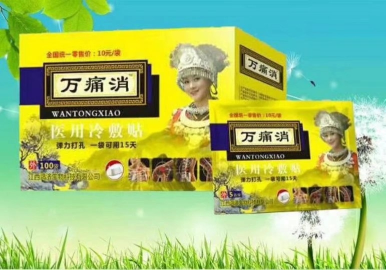 �f(w��n)ʹ������(ji��n)�b���a(ch��n)Ʒ�DƬ