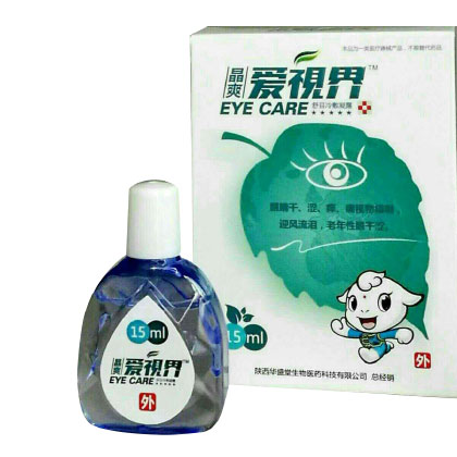 ��ҕ�����Һ