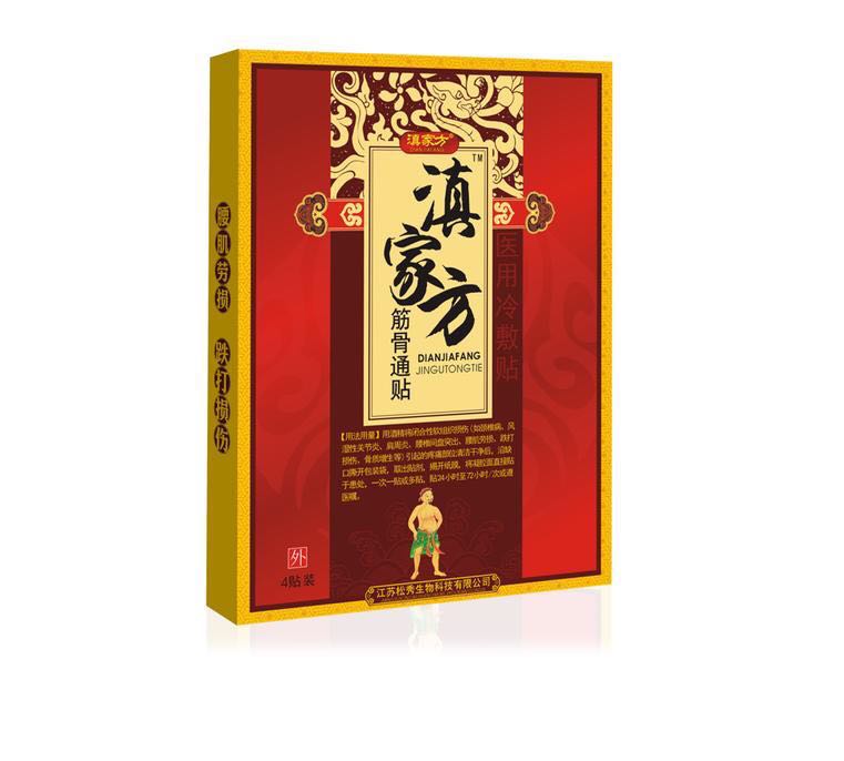 ��ҷ����ͨ�N