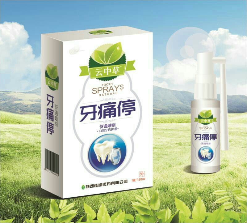 ���в���ʹͣ����