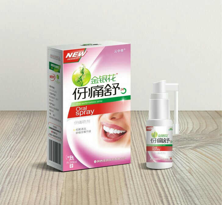 ���вݽ��y����ʹ�懊��