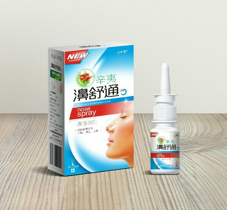 ���в��������ͨ����