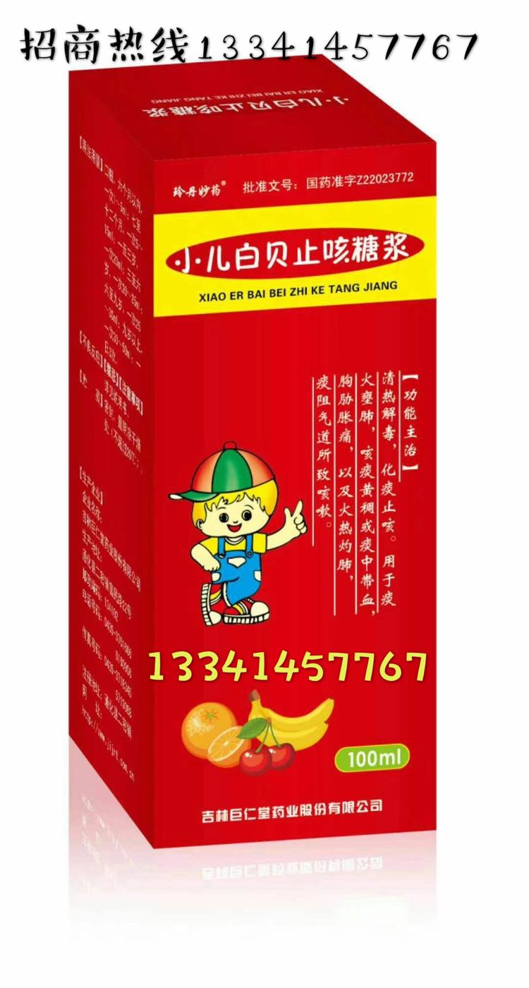 С����ֹؐ���ǝ{