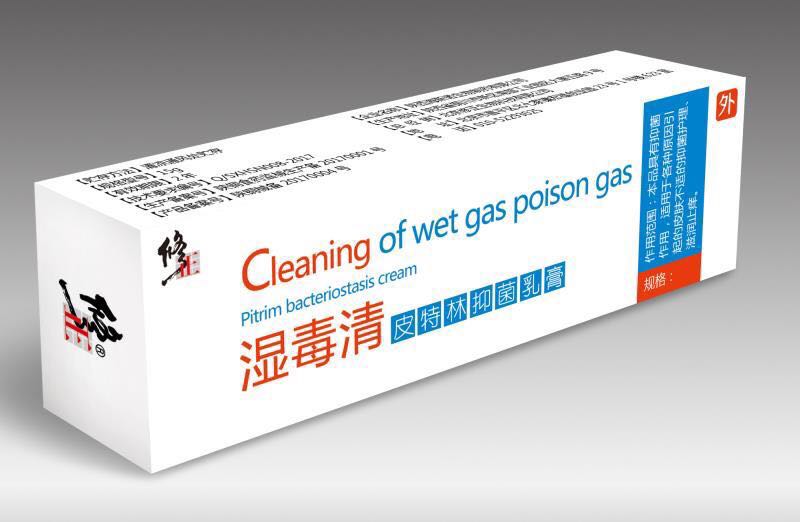 Ƥ����ܛ��ϵ��