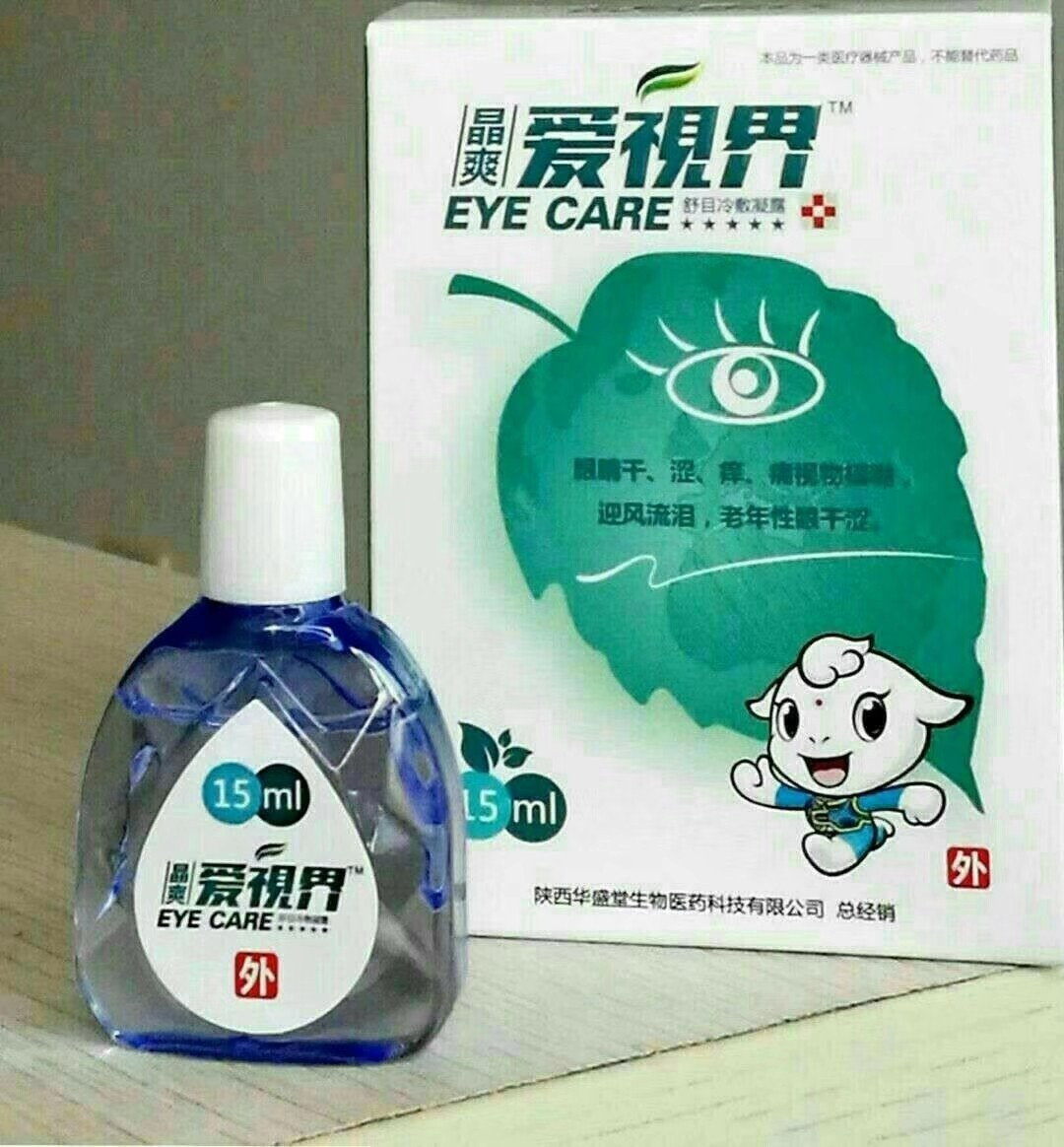 ��ˬ��ҕ����Ŀ���N������Һ