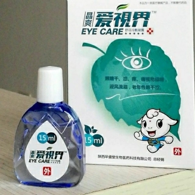 ��ҕ����Ŀ������N������Һ