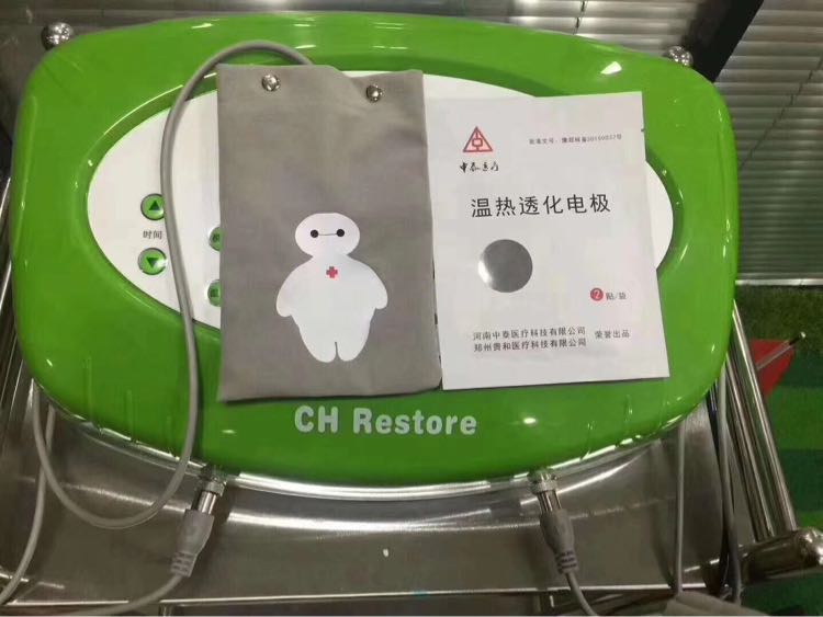 �������t(y��)�Gɫ�\������