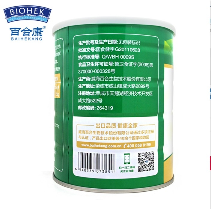 �ٺϿ����׷ۮa(ch��n)Ʒ�DƬ