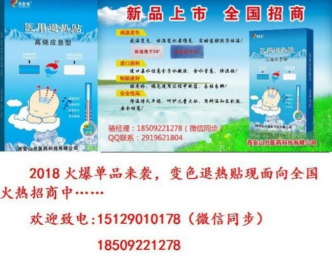 �t(y��)��׃ɫ�˟��N